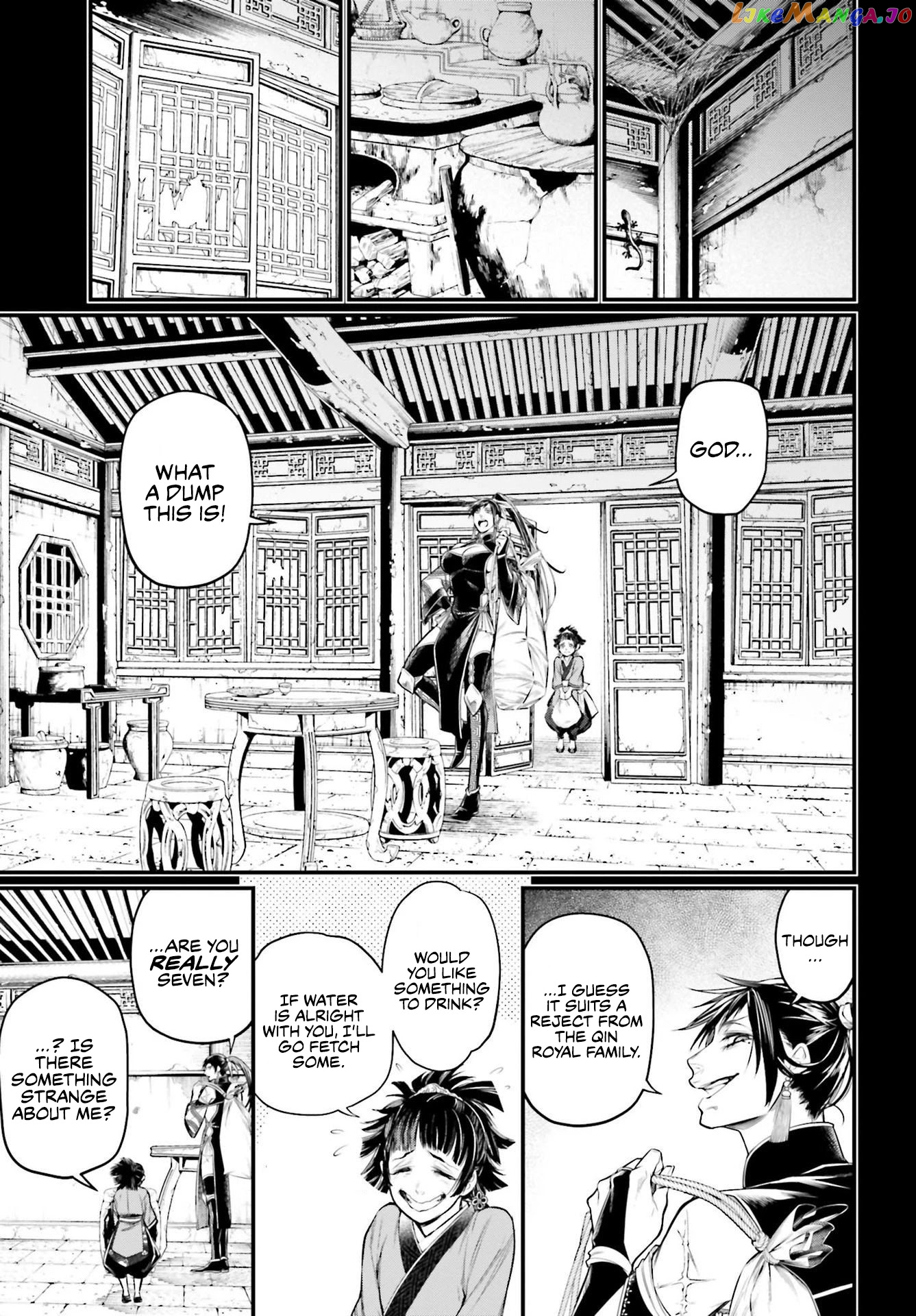 Record Of Ragnarok, Chapter 59 image 15